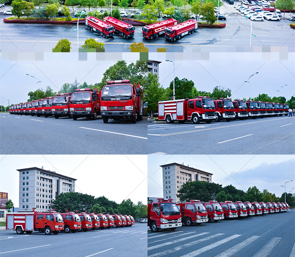 東風8噸泡沫消防車