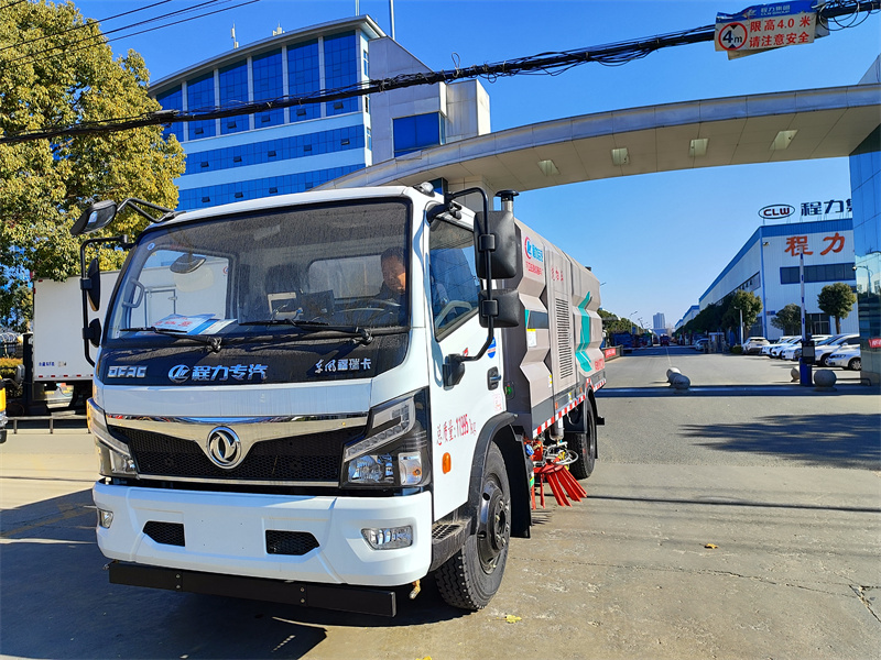 東風(fēng)大多利卡洗掃車（4方塵箱.5方水箱）