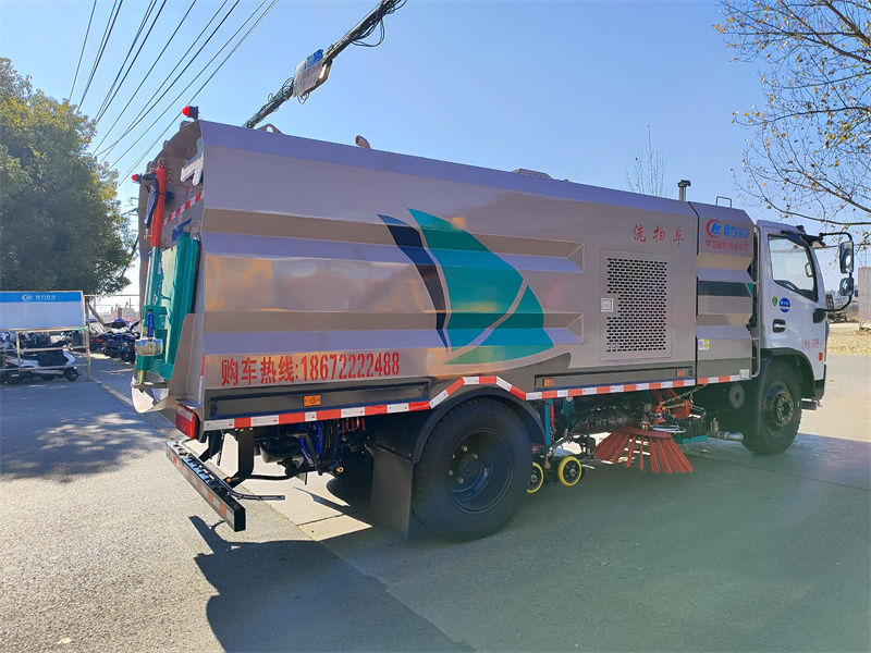 東風(fēng)大多利卡洗掃車（4方塵箱.5方水箱）