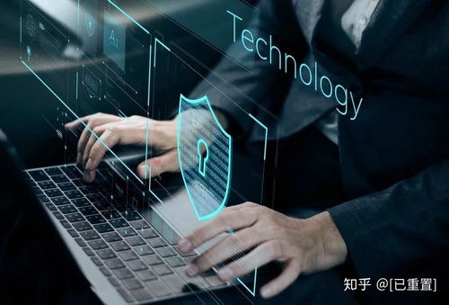 涉密信息系統集成資質 9大領域與申請條件全解析